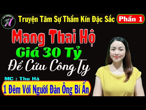 Video: Các tỷ phú công nghệ tài trợ 22 triệu đô la cho khoa học tại lễ trao giải thường niên