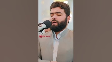 ارتاحي عقلك.🎧💛صوت غير مسموع🧠سورة الماعون