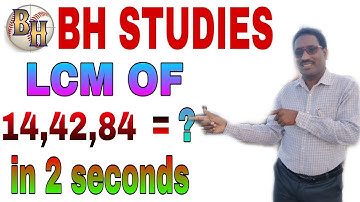 LCM SHORT TRICK || TET AND DSC || MATHS TRICK || FOR ANY COMPETITIVE EXAM ||