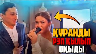 Құранды Рэп Қылған Juzzefina Халықтан Жалынып Кешірім Сұрады Бетімен Кеткен Қазақ Қызы