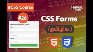 #26  CSS Forms  [Build Form UI] - (Tamil) (Tutorial) | CSS3 Course
