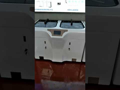 automated instrument washer