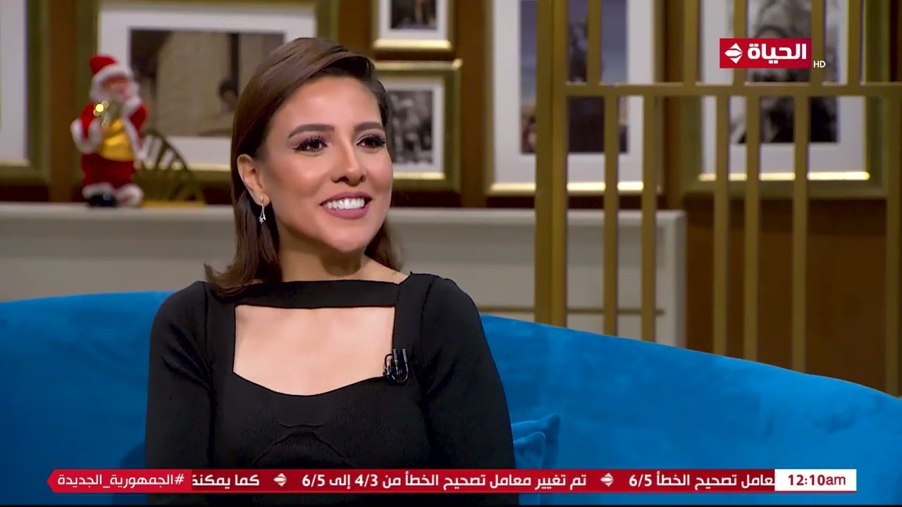 واحد من الناس - مي كساب مع عمرو الليثي فى ليلة رأس السنة