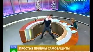 Драка в прямом эфире канала НТВ Драка в прямом эфире канала НТВ