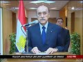 خطاب تنحي مبارك