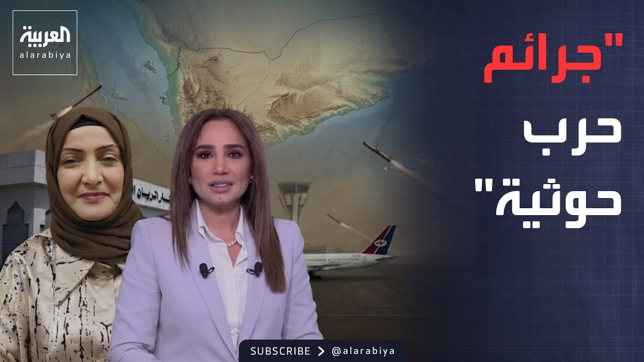 ���� ������� | ��� ������� ������ ��������.. ����� �����: ����� ���
 - نشر قبل 56 دقيقة
