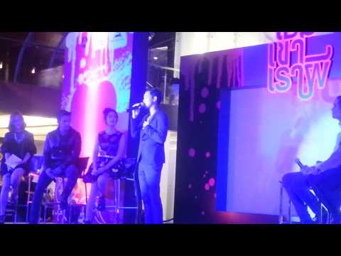 [140310] Pchy - รักเธอแต่เธอไม่รู้ Ost.เธอ เขา เรา ผี