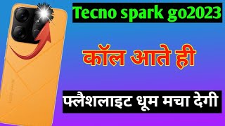 How to on call flashlight feature on Tecno Spark Go 2023 || Tecno Spark Go 2023 call flashlight || screenshot 5