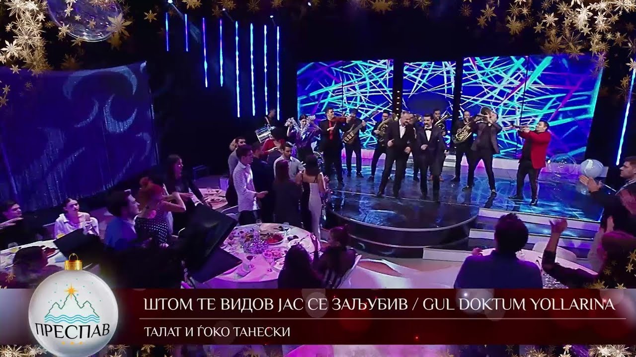 Штом те видов јас се заљубив - Талат и Ѓоко Танески