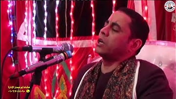 سوره قريش بمقام الكورد الذى يبحث عن الجميع والذى يصعب تقليده للشيخ احمد كمال العيسوى