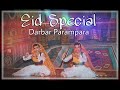 Eid special  kathak darbar parampara thumri knst