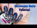 Halloween Stamping Nail Art/ Маникюр на Хэллоуин