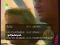 السعودية ايران 4 3 تصفيات كأس العالم 1994 مباراة كاملة واحتفالية التأهل