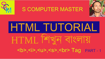 HTML tutorial in Bangla | Bold, Italic, Underline, Strikethrough Tag in html in Bangla | PART - 1