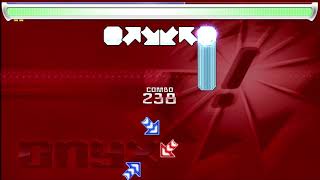 Pump It Up Pro Bang Half-Double Pro 7, Hdb11