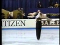 Irina Romanova &amp; Igor Yaroshenko FD 1994 Worlds