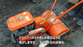 クボタ製「土の助ミニ」エンジンかからない: 農機具・バイクレストア 