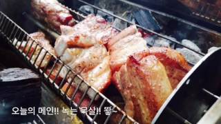 가평 여름휴가 하늘마루 남기찬