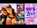 90s love hindi songs  bollywood 90s hit songs  hindi love songs 