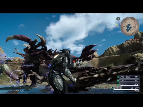 【FF15】トロフィー ”好機からの連撃” を無言配信 1080p 30fps