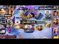#210 is fighting with #194 third strongest alliance  🐋🥰 #lastz #lastzsurvivalshooter #194