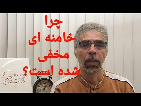 تصویری: کبریت از چه درختی ساخته شده است