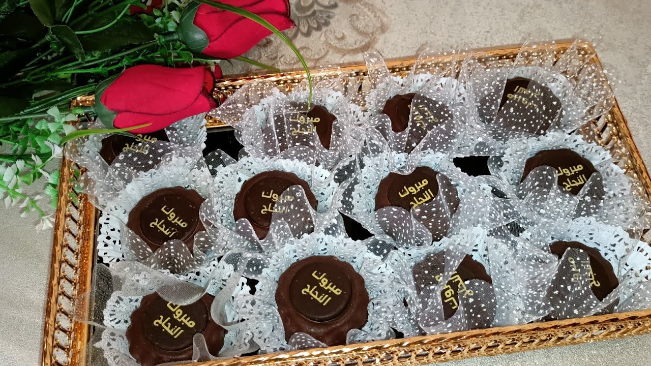 صابلي جديد 2021( مبروك النجاح )