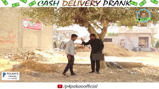 Cash Delivery Prank By Nadir Ali In P4 Pakao 2018