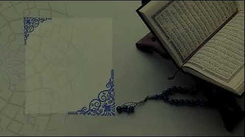 #القرآن_الكريم سورة الملك القارئ عيسى سناكو