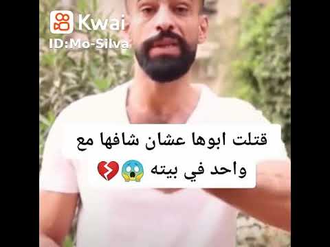 مع برسيل مفيش مستحيل