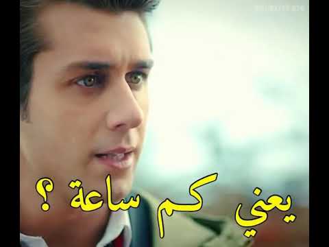 اعتراف دوروك بحبه لاسيا 