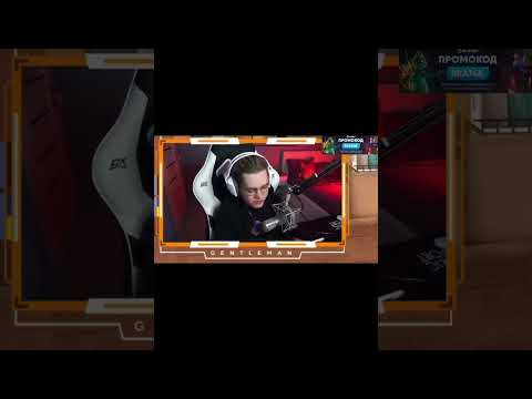 Сыграл 2/2 с GentlemaN😷