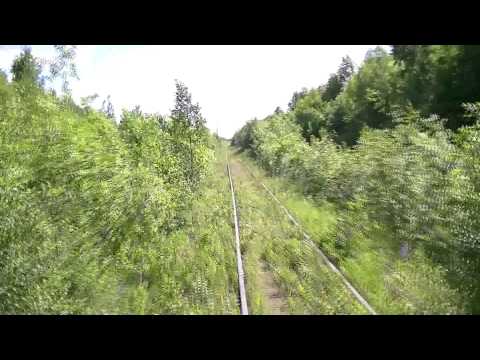 Монзенская железная дорога.