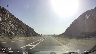 سورة نوح-الشيخ الحسيني العزازي