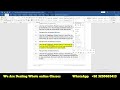Exp19_Excel_Ch10_CapAssessment_Movie_Rentals | Excel Chapter 10 Capstone Assessment - Movie Rentals