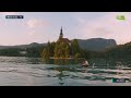 2026 World Rowing Masters Regatta - Bled, Slovenia - DAY 1