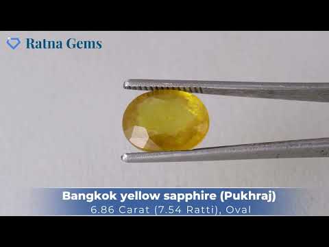 Product Video for: Bangkok yellow sapphire (Pukhraj) 6.86 Carat (7.54 Ratti)