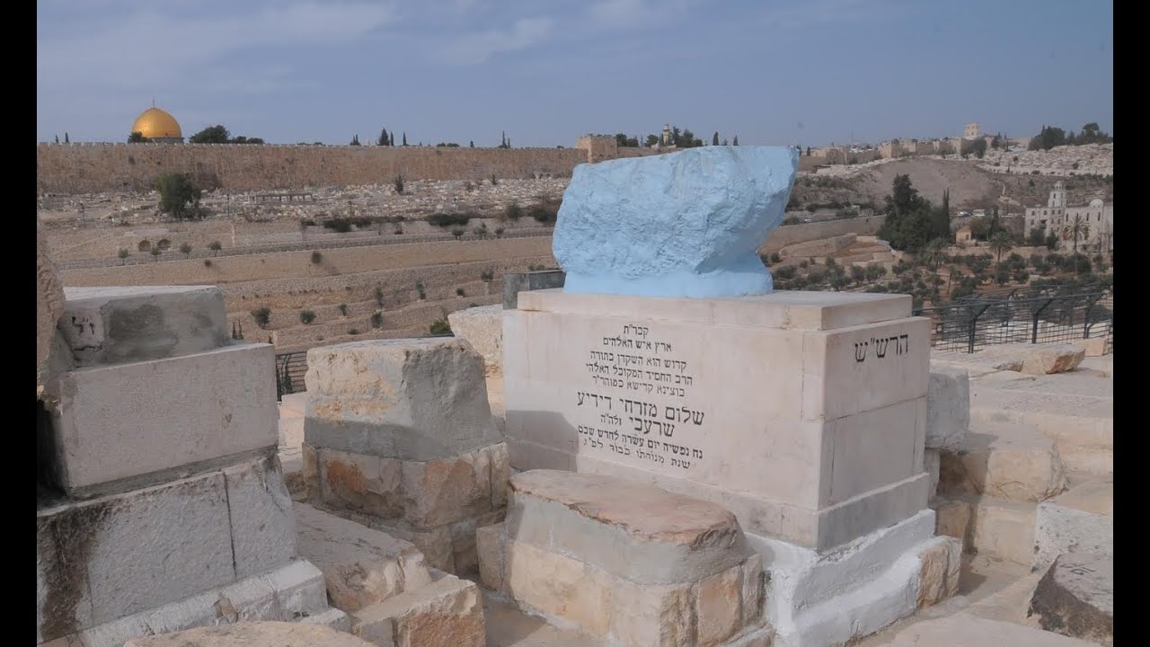 סיפורים על מעלת הרש"ש הקדוש רבי שלום שרעבי זיע"א ט שבט הרב בניהו שמואלי שליט"א