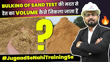 Step-By-Step Process For How to Perform Bulking of Sand Test | Calculate Volume of Sand