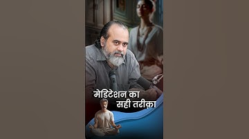 चिकित्सा उद्योग का सही तरीका || प्रशांत महासागर के शिक्षक