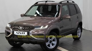 НОВАЯ ЛАДА НИВА 4х4 FL (2020-2021) ПОЛНОСТЬЮ РАССЕКРЕЧЕНА! Рестайлинг Ex Chevrolet Niva!