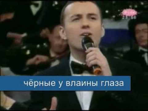 Сербская песня Vlajna ой Нино Нино Нино :)