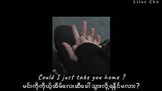 To the Bone - Pamungkas // Myanmar Subtitle #mmsub #songrequest