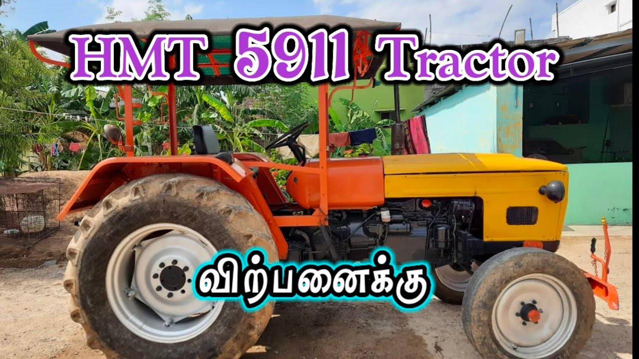 TamilNadu_Tractors Second condition HMT 5911Tractor for salesTractor