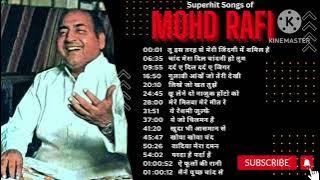 Mohammad Rafi | Collection of All Time Superhit Songs Of Mohammad Rafi |Jukebox|#lovesong #bollywood