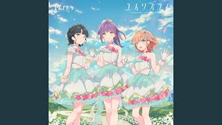 ユメワズライ - Yume Wazurai - Cerise Bouquet