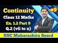 Continuity Ex.1.2 Part 9 | Class 12 Maths | Maharashtra Board | Dinesh Sir