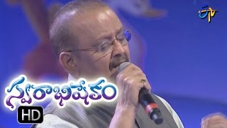 Video thumbnail of "Prema Ledani Song | SP Balu Performance | Swarabhishekam | 25th September 2016 | ETV Telugu"