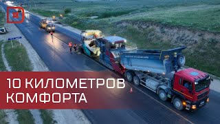 В Дагестане продолжается ремонт автодороги «Манас – Сергокала – Первомайское»
