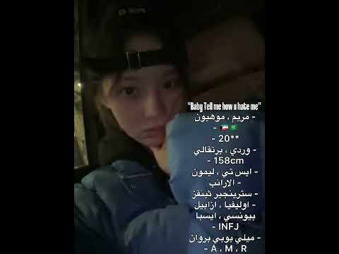 أخر وحدة تسوية وينتر لموهي  اكسبلور  لايك  احبكم  اشتراك  ايقنت 